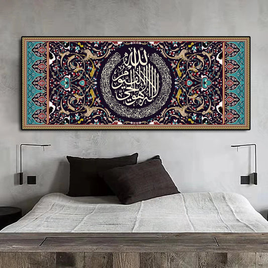 Abstract Art Arabic Text Poster Islamic Calligraphy Canvas Painting Posters Prints Wall Art Pictures for Living Room Home Decor