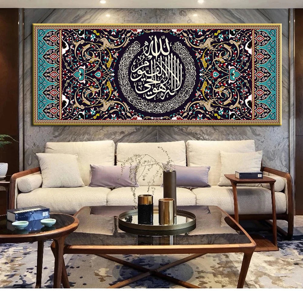 Abstract Art Arabic Text Poster Islamic Calligraphy Canvas Painting Posters Prints Wall Art Pictures for Living Room Home Decor