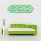 Dhikr Wall Sticker (Various Colours)