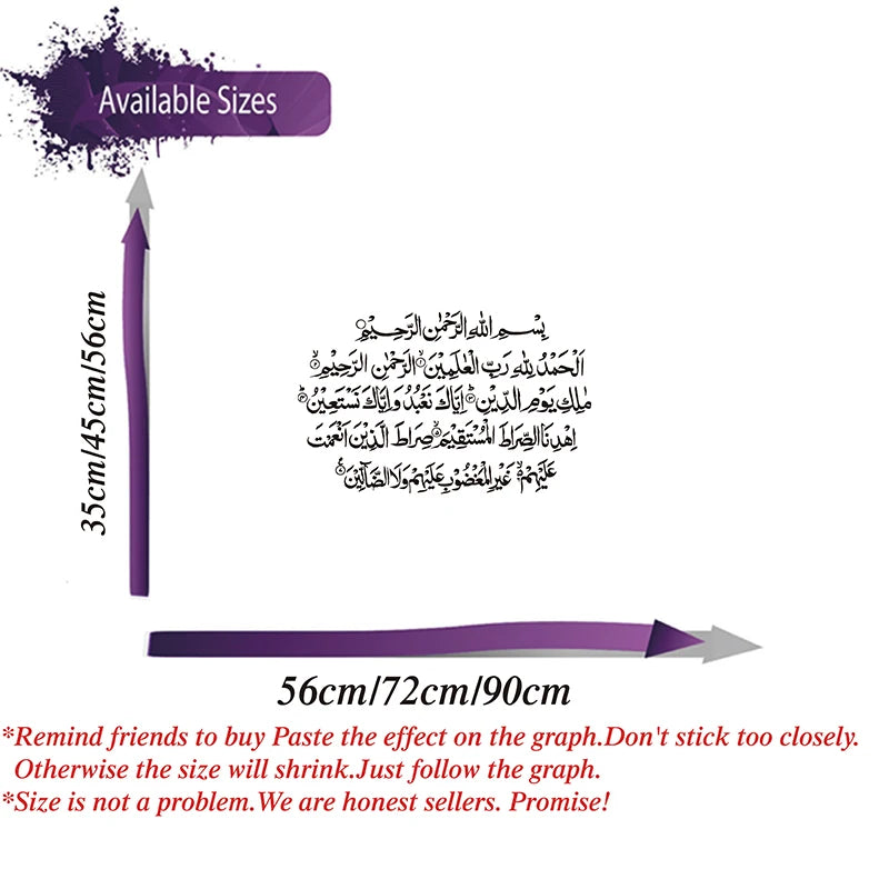 Surah Al Fatihah Wall Sticker (Various sizes/colours)