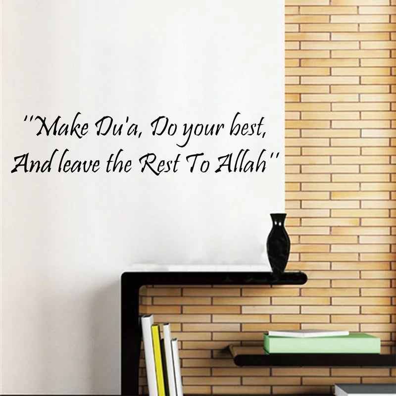 "Make Du'a" Wall Decal stickers