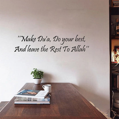 "Make Du'a" Wall Decal stickers