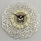 Surah Al Ikhlas Wall Clock