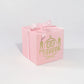 8cmx8cmx8cm 'Eid Mubarak' Gift Boxes (Pink/White/Black/Green)