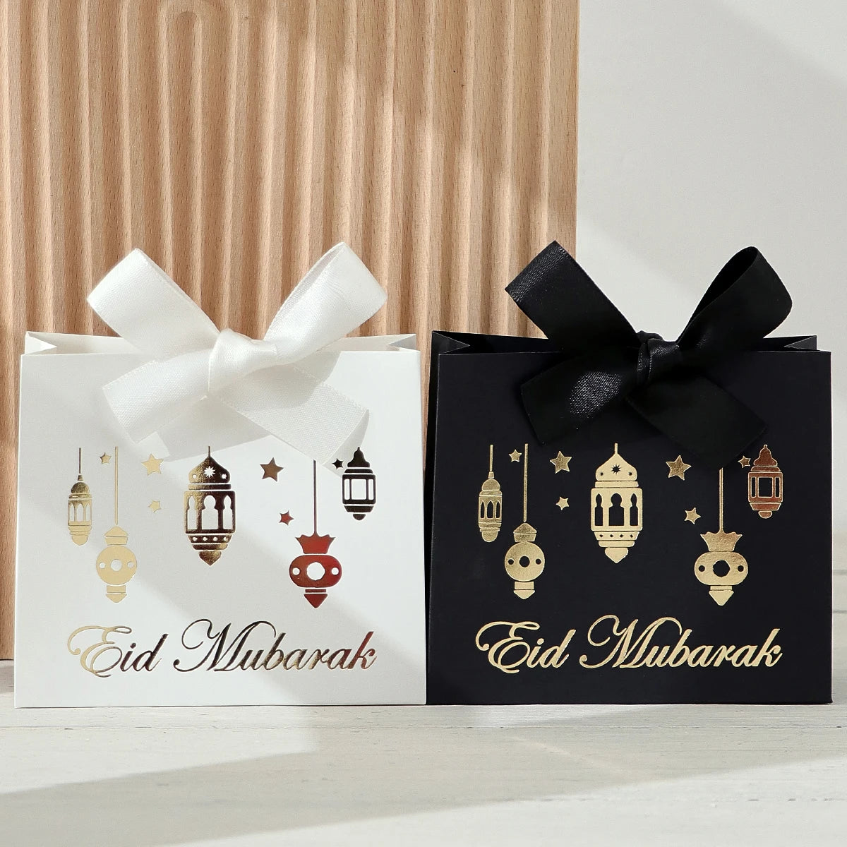 5Pcs Eid Gift Bag Set White/Green/Black/Yellow