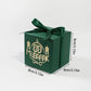 8cmx8cmx8cm 'Eid Mubarak' Gift Boxes (Pink/White/Black/Green)