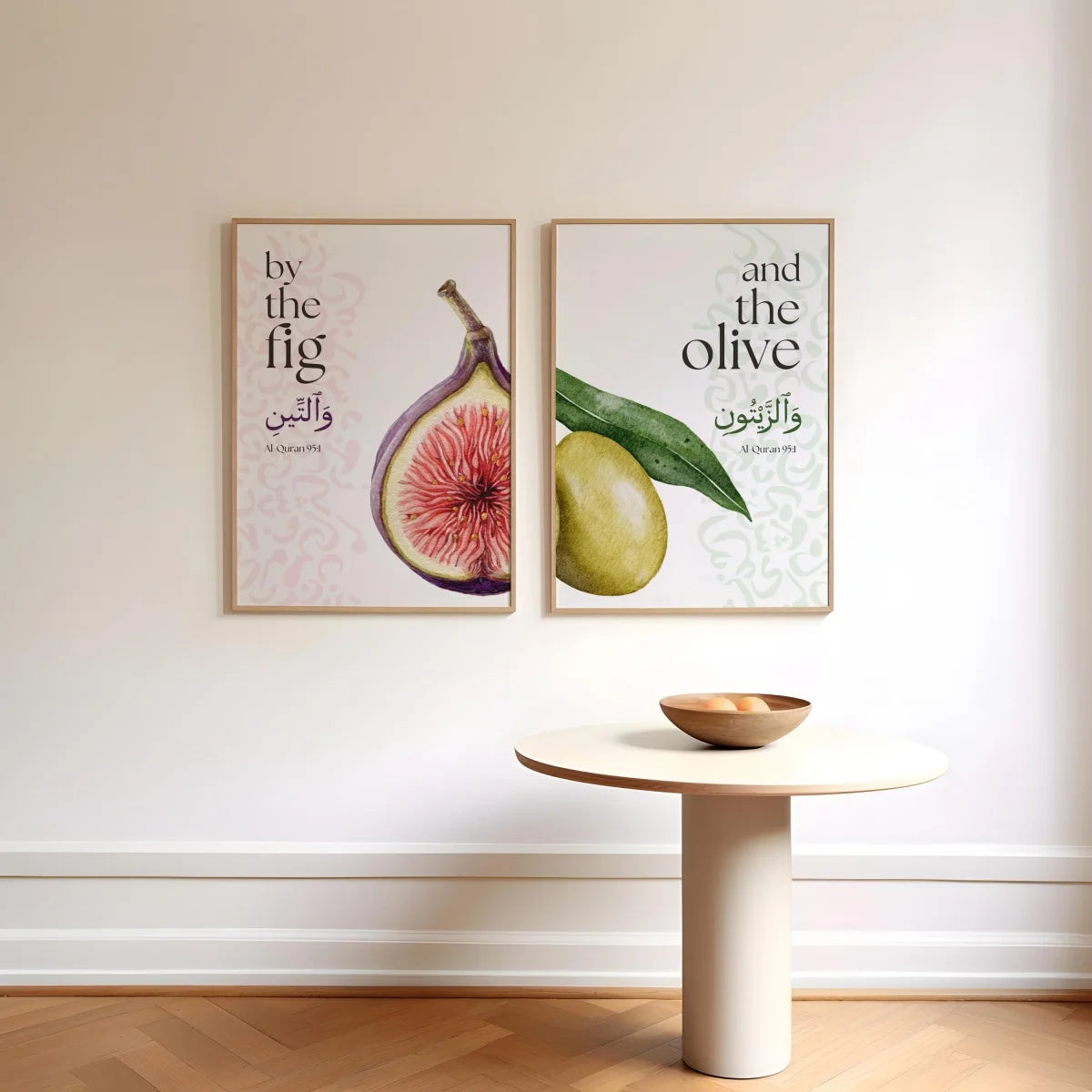 Surah At-Tin Fig and Olive Canvas Print