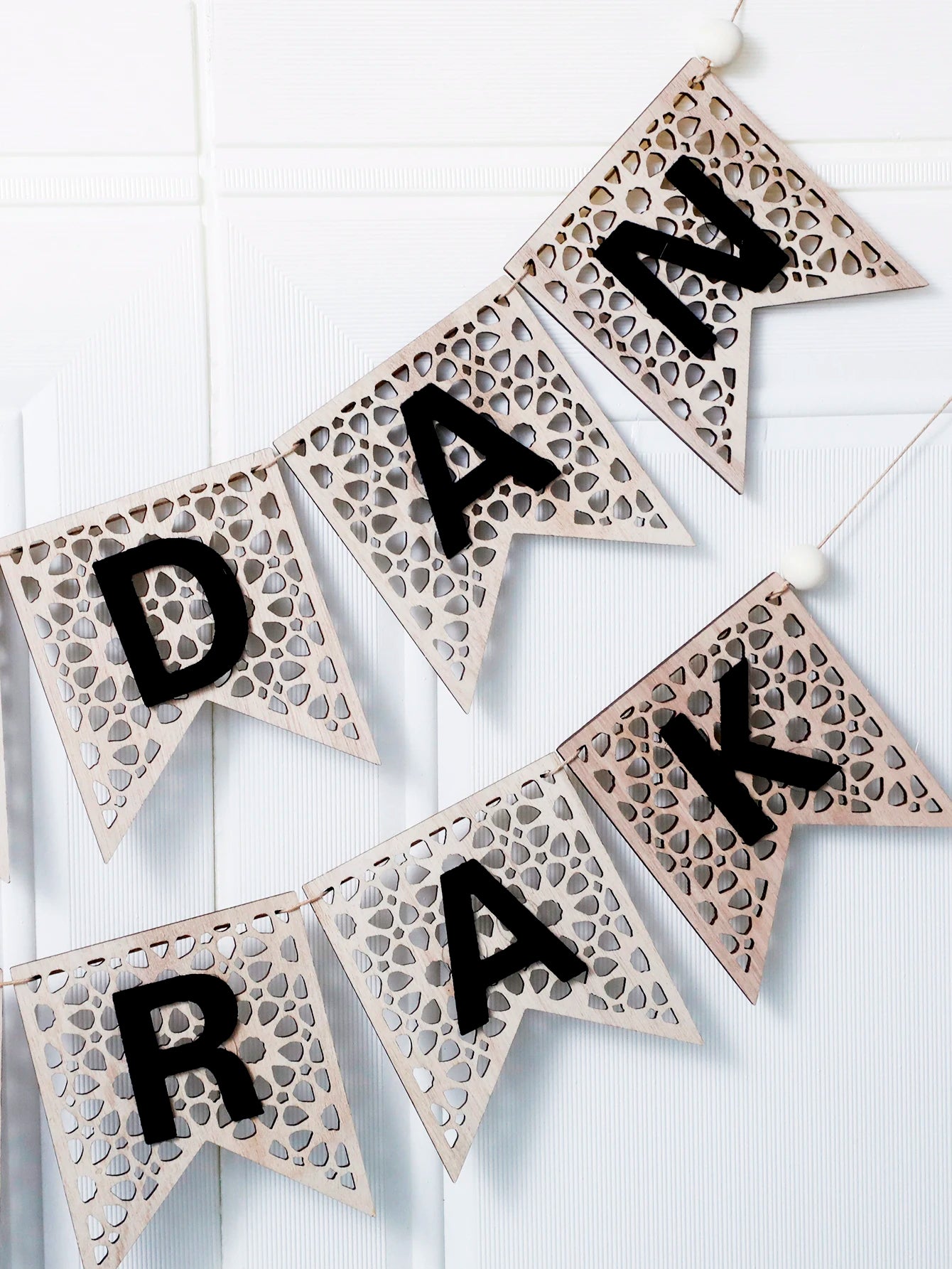 Wooden Eid Mubarak Hanging Decoration Black Text