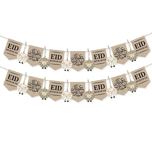 Eid Mubarak Hanging Paper Banner