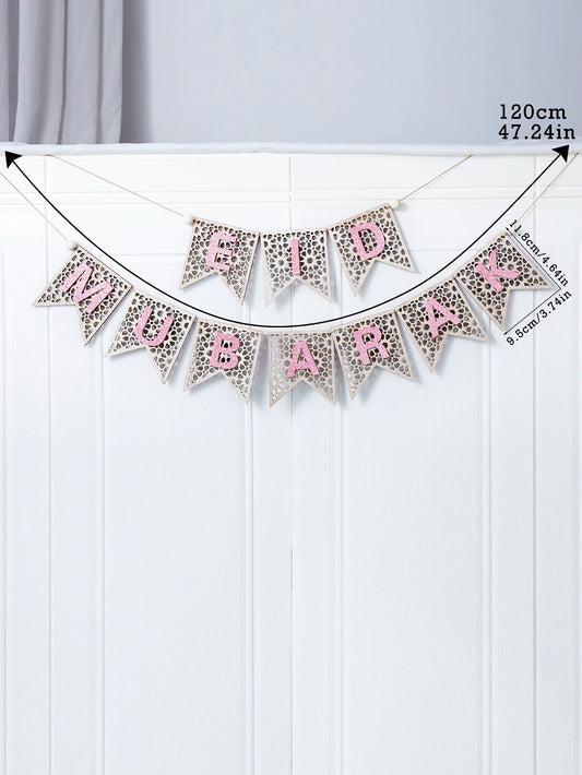 Pink Wooden Eid Mubarak Hanging Ornament