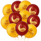 Gold/Red/White Eid Balloons