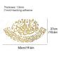 Surah Al Iklhas Mirrored Gold/Silver Wall Sticker