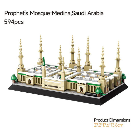 Al Masjid an-Nabawi Building Block Model Set (594pcs)