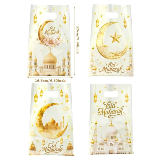 10/25/50pcs 16.5cm x 25cm Eid Gift Bags White/Gold