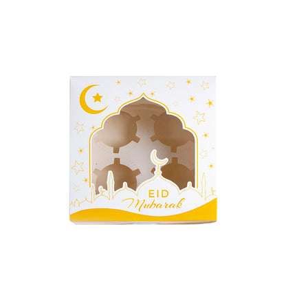 2/4pcs Black or White 16cm Eid Gift Boxes