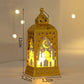 Ramadan LED Candle Lamp
