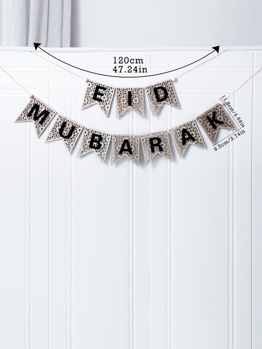 Wooden Eid Mubarak Hanging Decoration Black Text