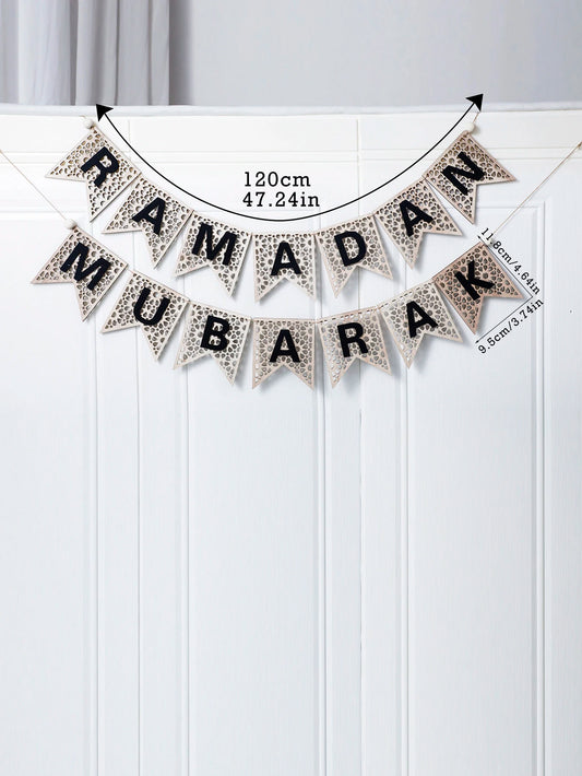 Wooden Ramadan Mubarak Hanging Decoration Black Text