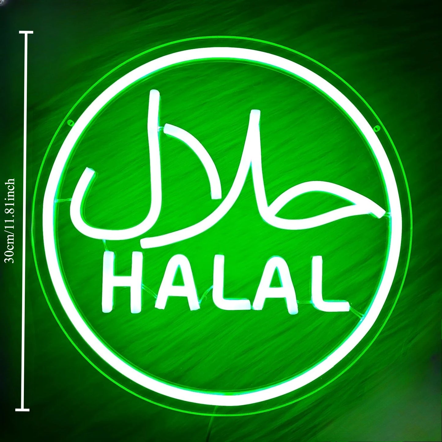 Halal Neon Sign